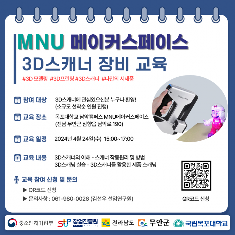 d3adcca5a138c82cc2e9696409b9ac62_1713837724_3143.png